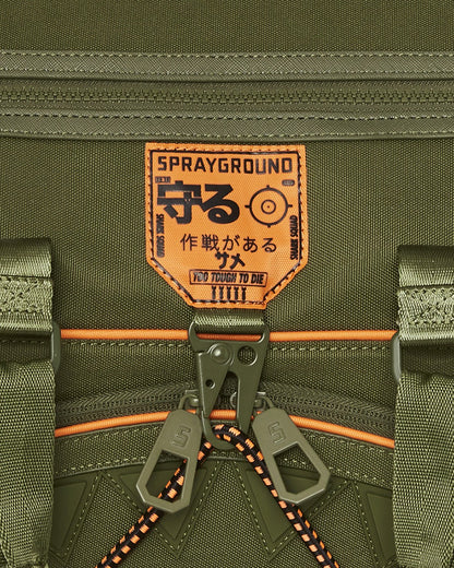 SPECIAL OPS SHARK SQUAD DUFFLE