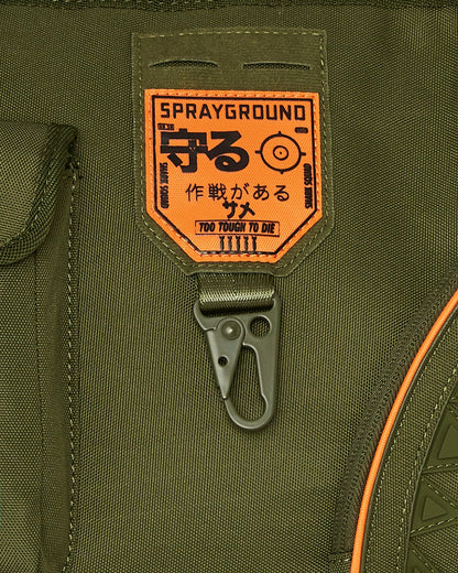 SPECIAL OPS SHARK SQUAD TOTE